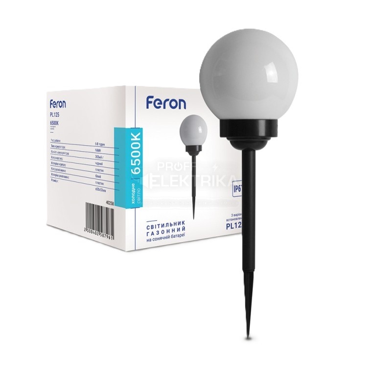 Фото Ґрунтовий світлодіодний світильник Feron PL125 6500K на сонячній батареї чорний