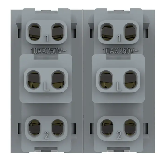 Фото 3 Механизм двухклавишный проходной выключатель черный Livolo