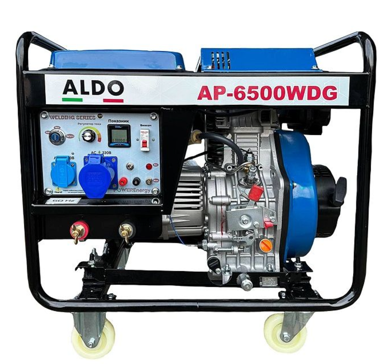 Фото Генератор дизельный сварочный ALDO AP-6500WDG (100% медь)