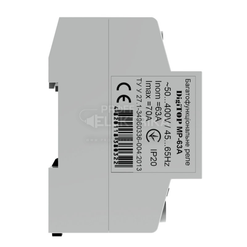 Фото 4 Багатофункціональне реле МР-63А DigiTOP