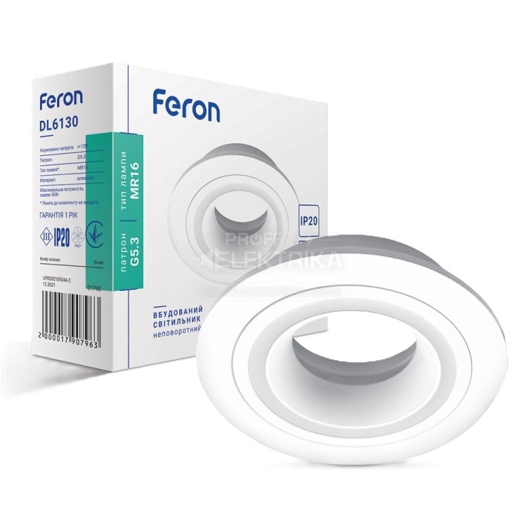 Фото Вбудований світильник Feron DL6130 під лампу білий
