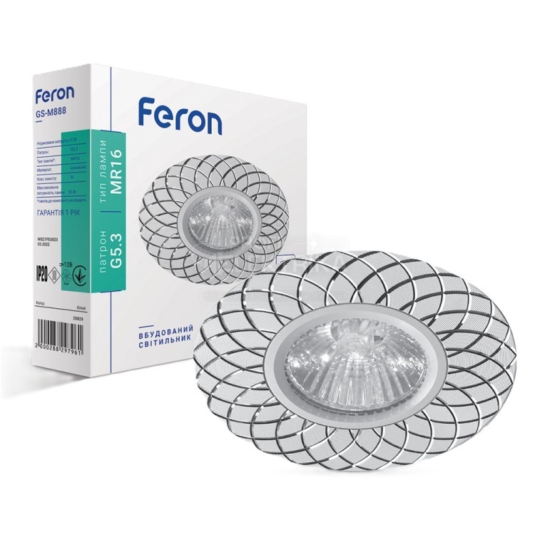 Фото Встроенный светильник Feron GS-M888 под лампу белый