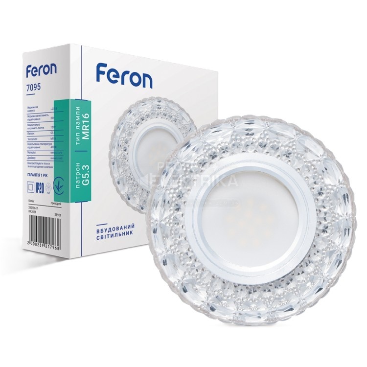 Фото Встроенный светильник Feron 7095 под лампу с подсветкой прозрачный