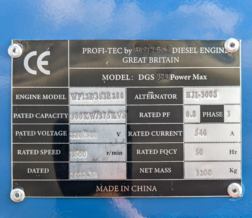 Фото 4 Генератор дизельный PROFI-TEC WDSG375-3 Power MAX 375кВА/300кВт промышленный двигатель WEICHAI
