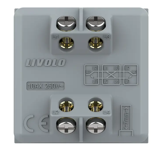 Фото 4 Механізм одноклавішний перехресний вимикач чорний Livolo