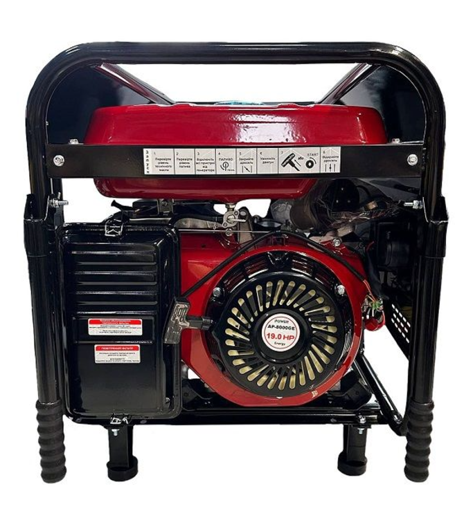 Фото 4 Генератор бензиновый ALDO AP-8000GE (100% медь)