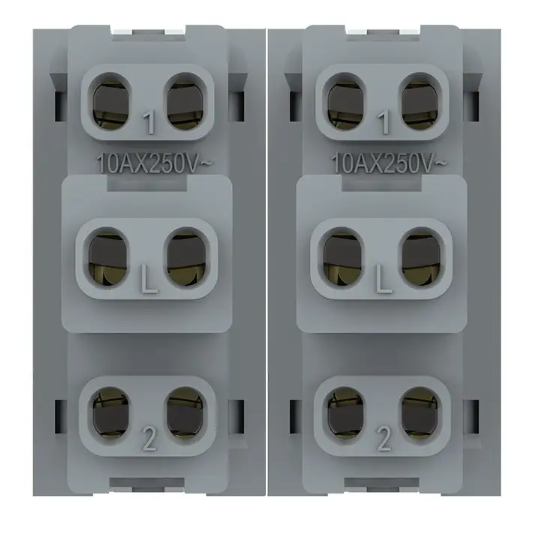 Фото 3 Механізм двоклавішний вимикач білий Livolo