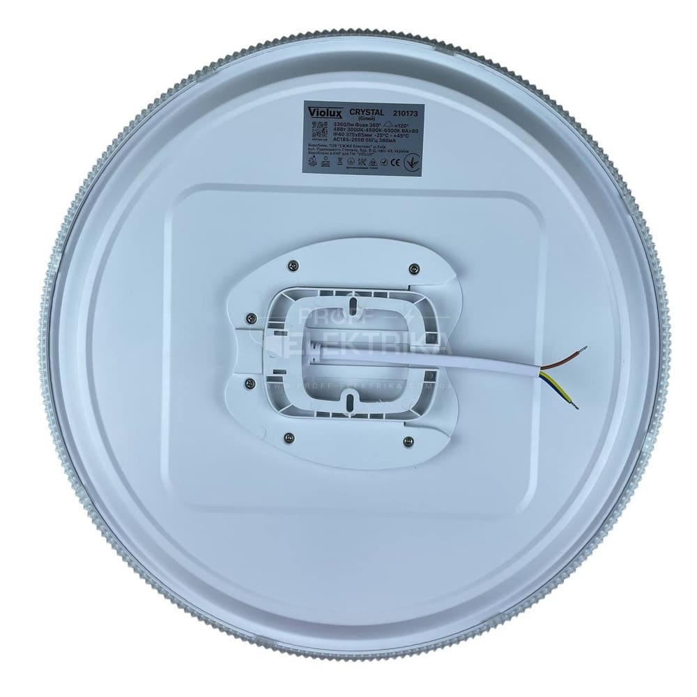 Фото 3 Светильник LED smart CRYSTAL 48W 3000-6500K IP20 Violux 210173