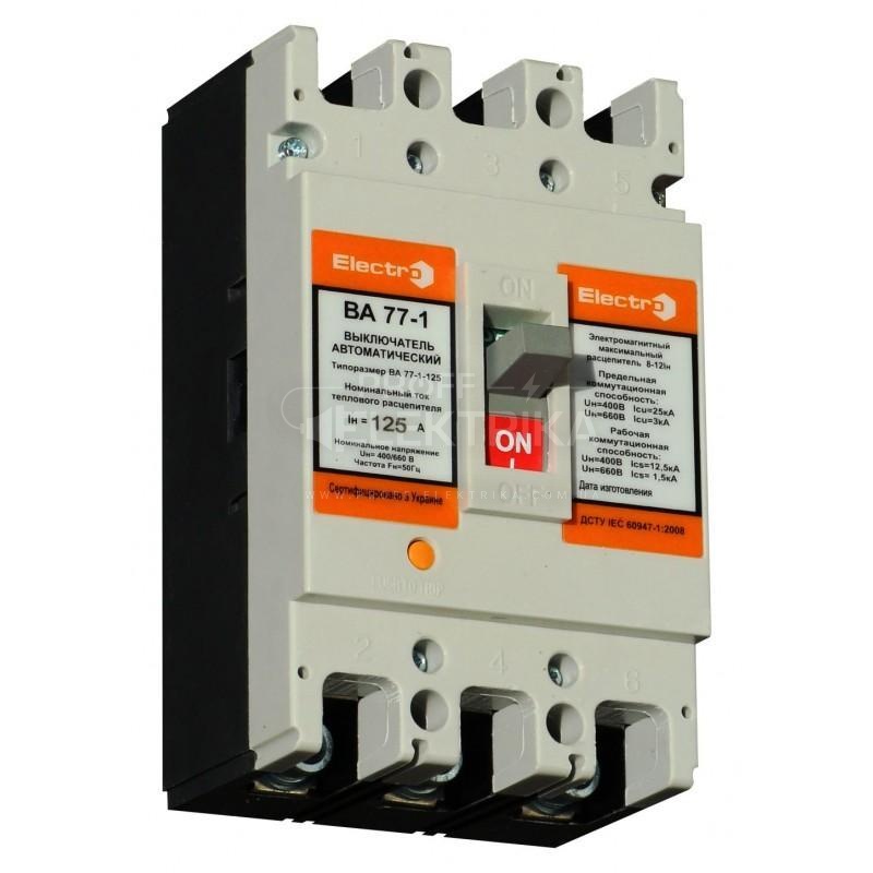 Фото Силовой автоматический выключатель BA77-1-125 20А 3P 380v Electro