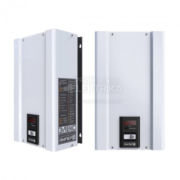 Фото 3 Стабилизатор напряжения однофазный бытовой АМПЕР У 9-1/25 v2.1