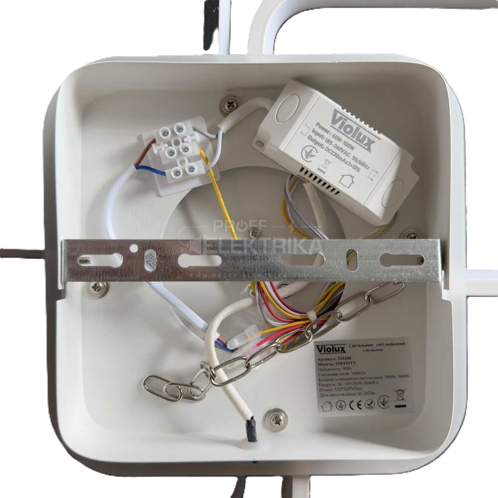 Фото 5 Світильник smart INFINITY VIOLUX 90W 3000-5000K + IP20 пульт білий Violux 220380