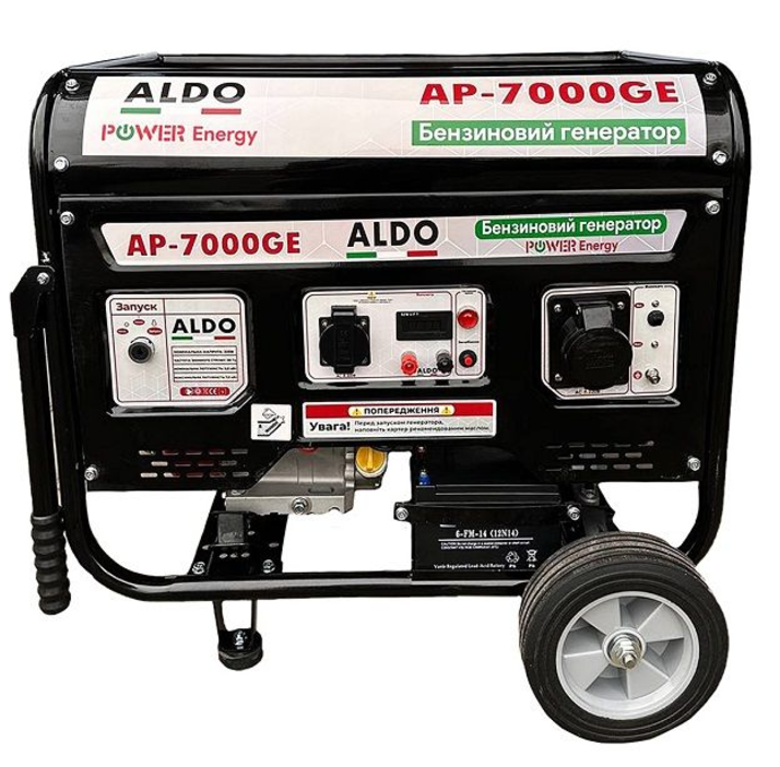 Фото Генератор бензиновый ALDO AP-7000GE (100% медь)