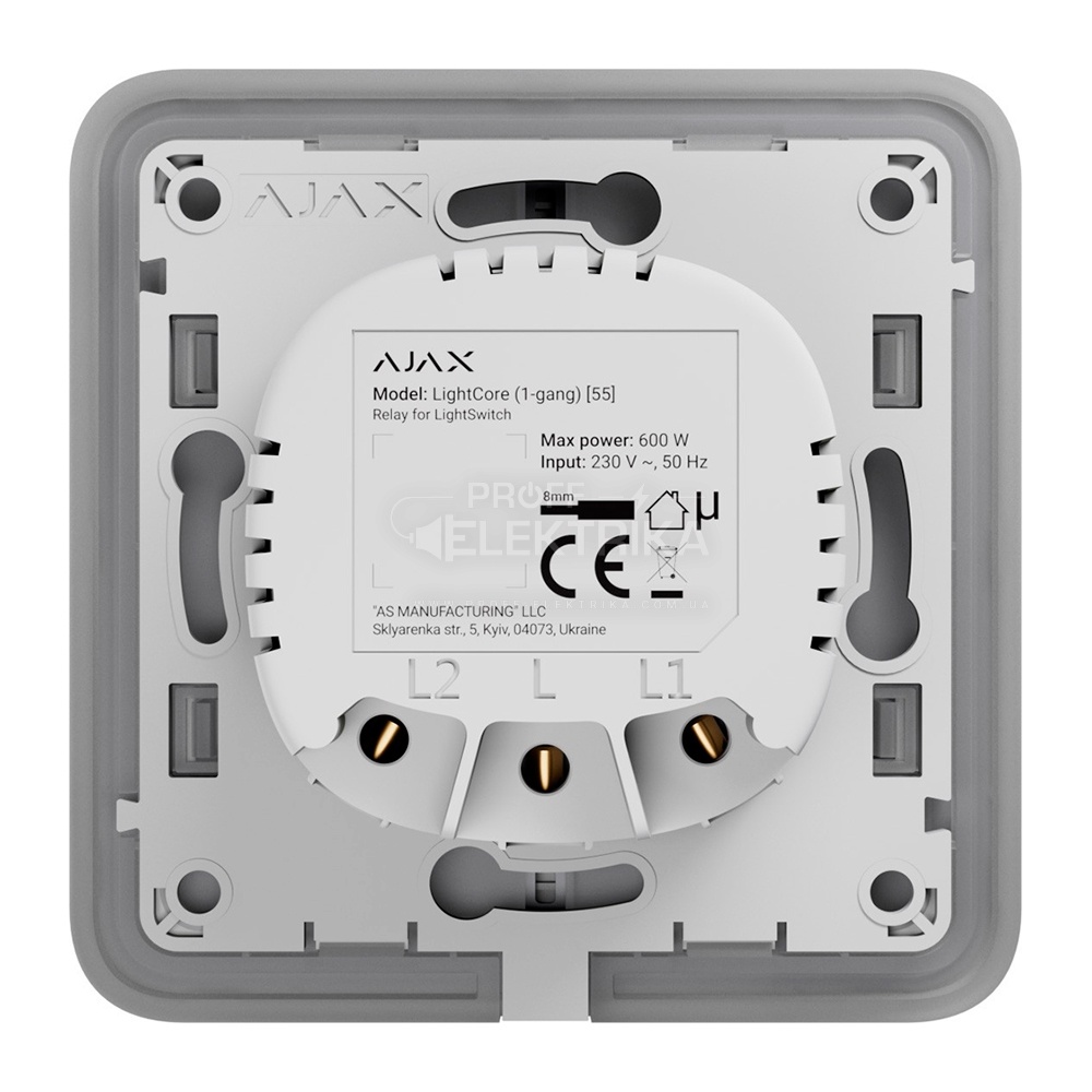 Фото Реле для одноклавішного вимикача Ajax LightCore 1-gang