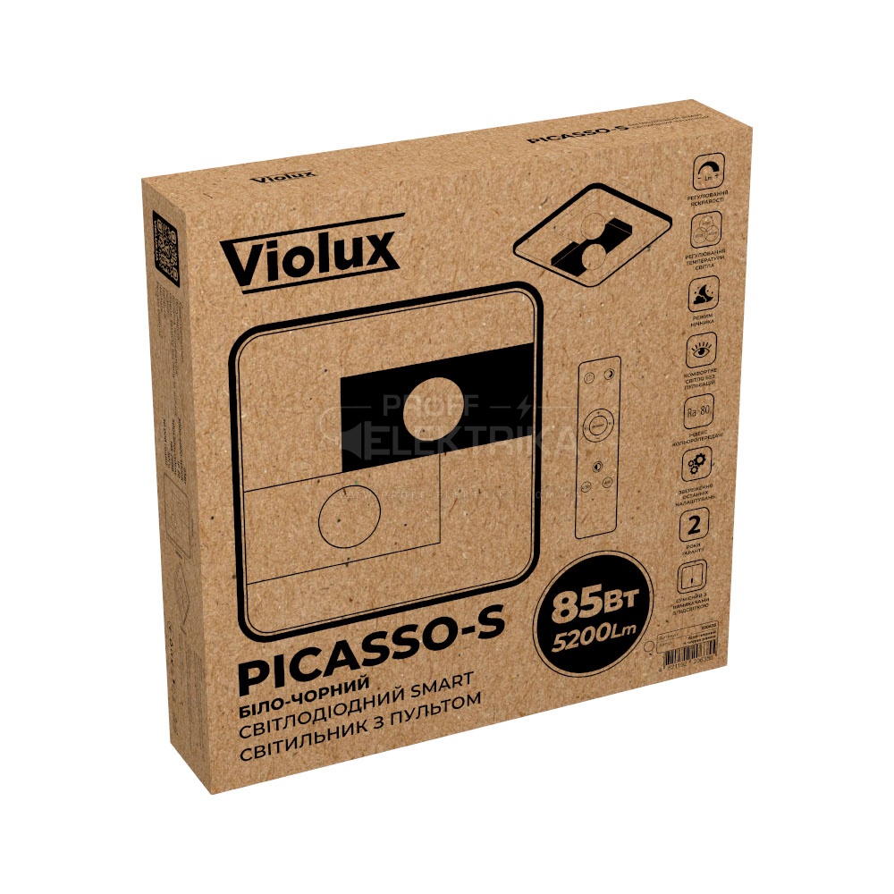 Фото 3 Светильник LED smart PICASSO-S пульт 85W 3000-5000K IP20 квадрат бело-черный Violux 220635