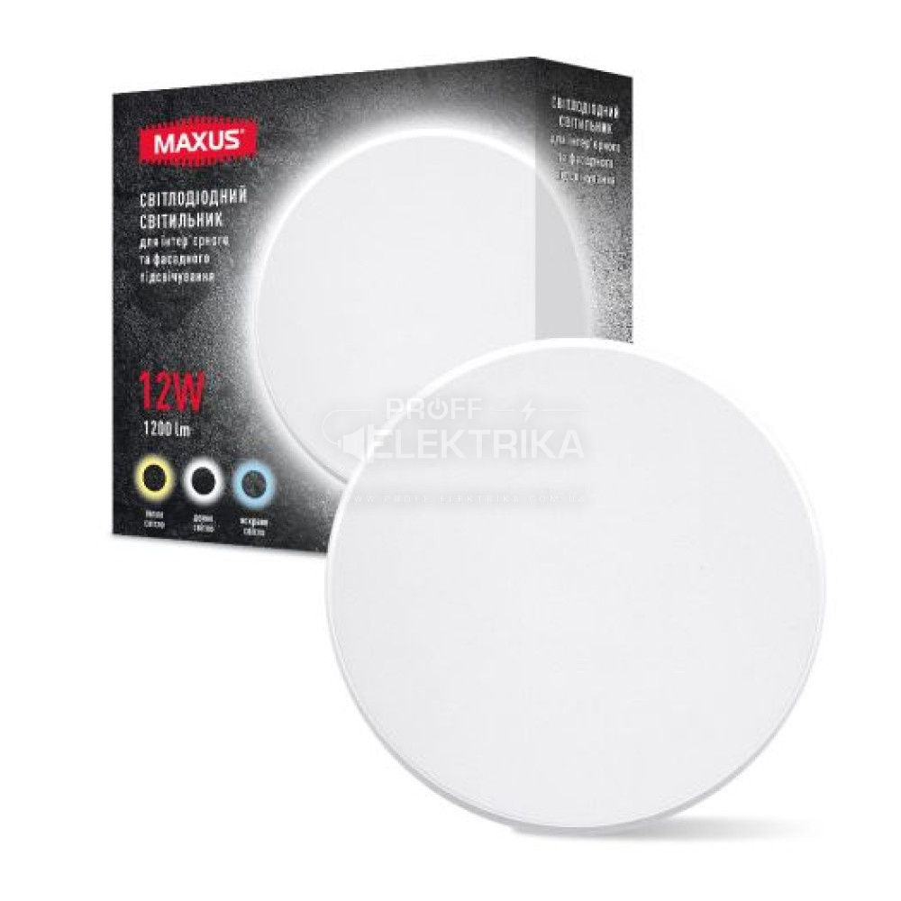 Фото Светильник LED Круг 12W IP65 WH MAXUS