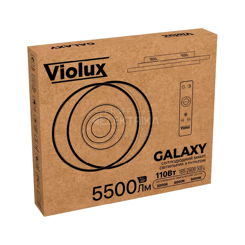 Фото 4 Світильник smart GALAXY пульт коло 100W 3000-5000K IP20 білий Violux 220825