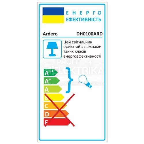 Фото 3 Архитектурный накладной светильник Ardero DH0100ARD под лампу черный