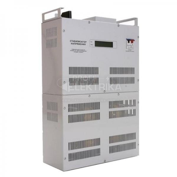 Фото 2 Стабілізатор напруги Volter™-22 пт