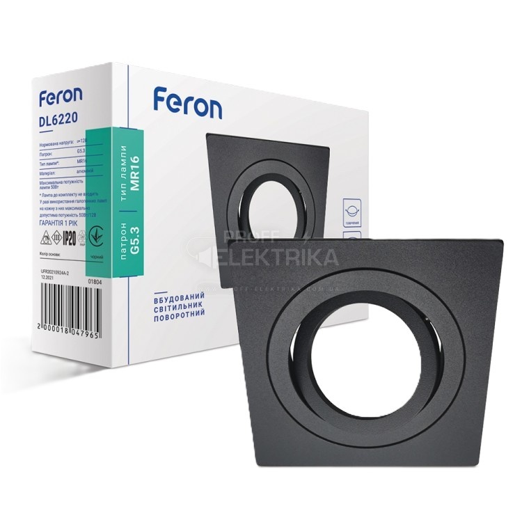 Фото Вбудований поворотний світильник Feron DL6220 під чорний лампу