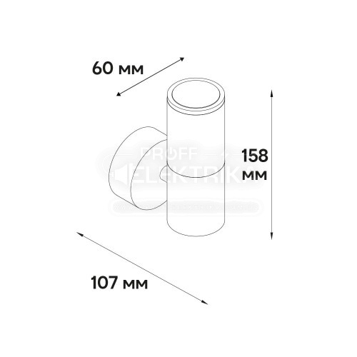 Фото 2 Архітектурний світлодіодний накладний світильник Ardero DH0141ARD під лампу чорний