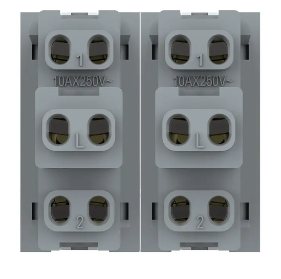 Фото 3 Механизм двухклавишный проходной выключатель белый Livolo