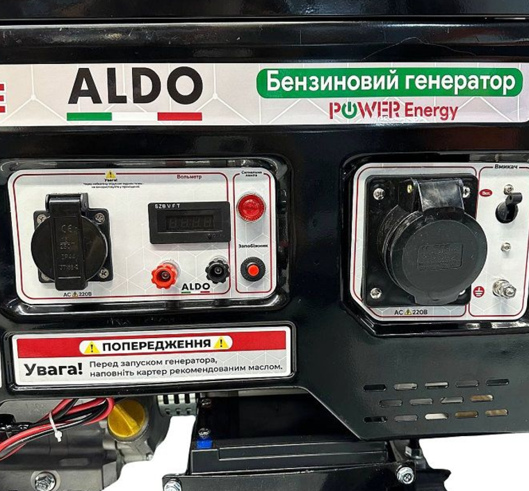 Фото 5 Генератор бензиновый ALDO AP-7000GE (100% медь)