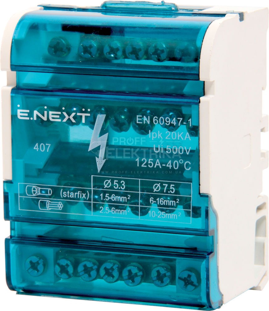 Фото Шина нулевая в корпусе на DIN-рейку pro.4.7 E-next