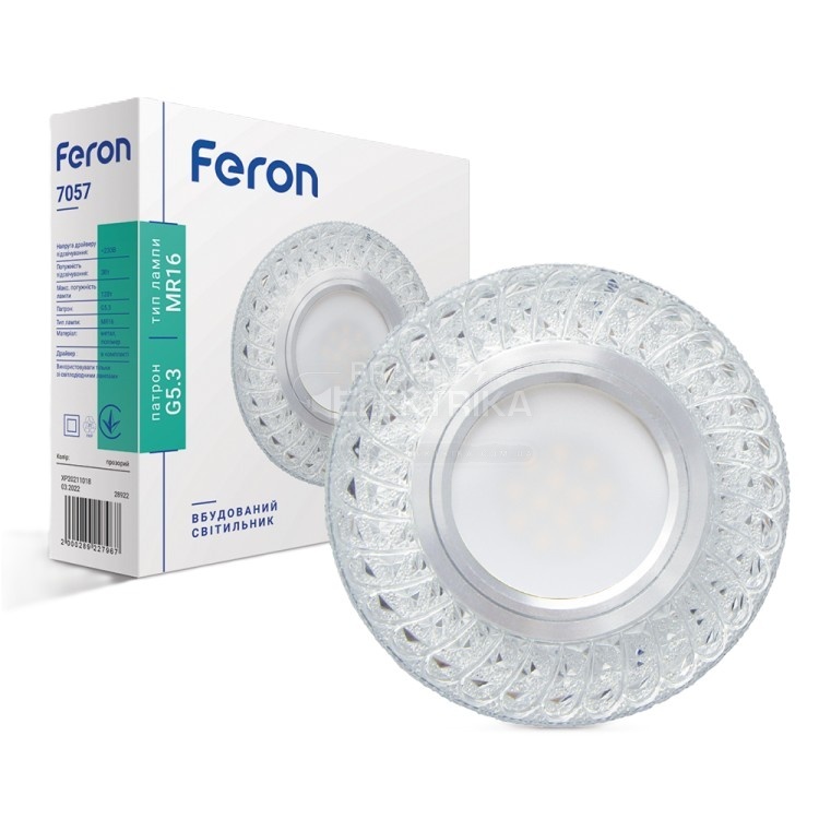 Фото Встроенный светильник Feron 7057 под лампу с подсветкой прозрачный