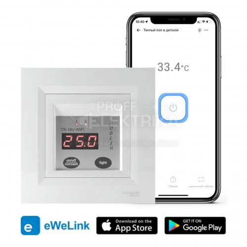 Фото Терморегулятор Rubezh TR-16V-WIFI з WiFi для теплої підлоги рамка Schneider Asfora біла 16А 220В