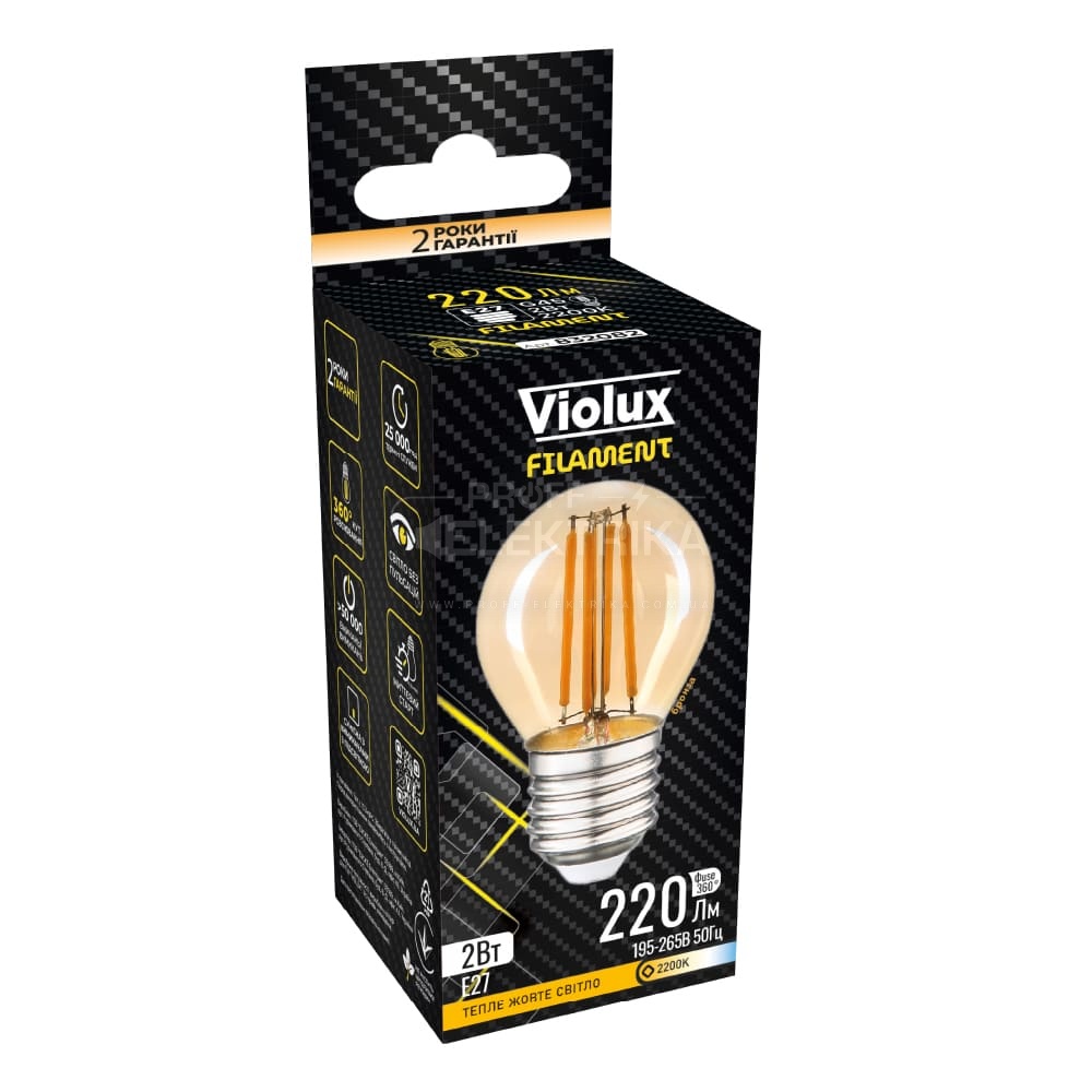 Фото 2 Лампа LED FILAMENT G45 2W E27 2200K VIOLUX 832082