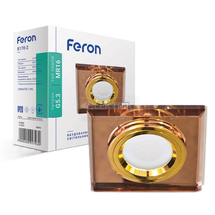 Фото Встроенный светильник Feron 8170-2 под лампу коричневый золото