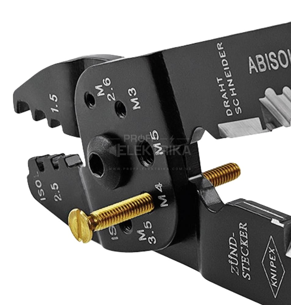 Фото 3 Кліщі універсальні для опресування та зачистки KNIPEX 97 21 215 B