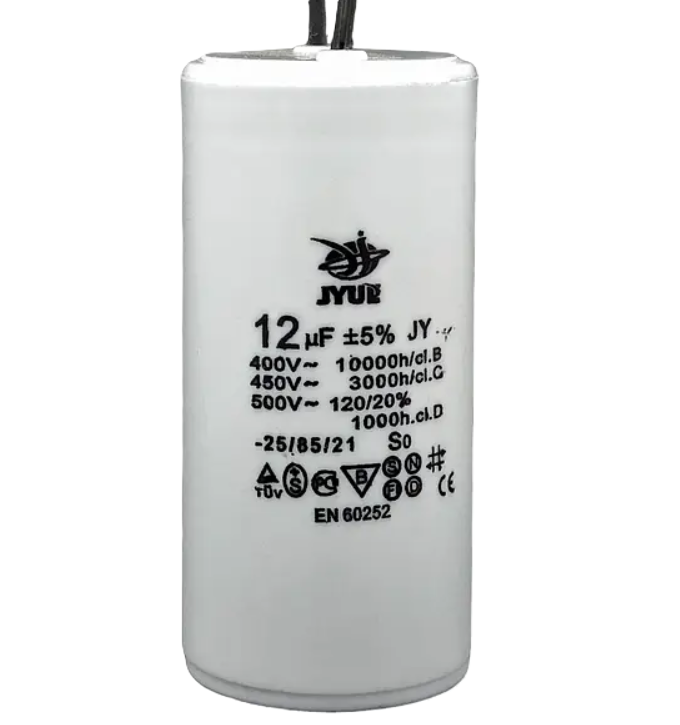 Фото Конденсатор JYUL CBB-60 12,5 mkf 450 VAC (±5%) гибкие выводы 35*70 мм