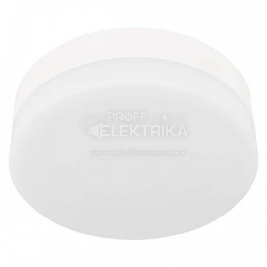 Фото 2 Светильник LED круглый LED 24W 5000K 220V AL 514 FERON