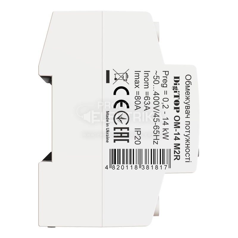 Фото 3 Обмежувач потужності ОМ-14 M2R DigiTOP