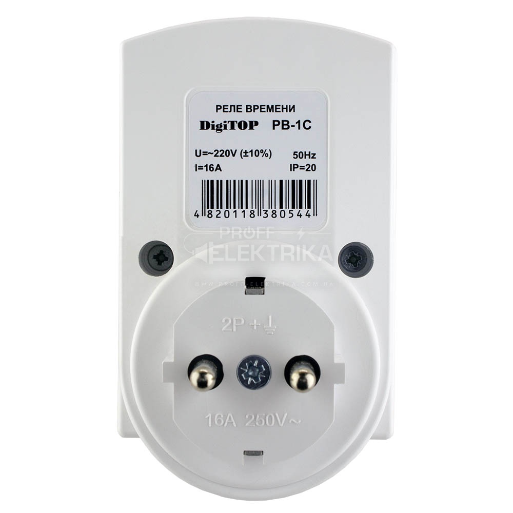 Фото 3 Суточное реле времени РВ-1С DigiTOP