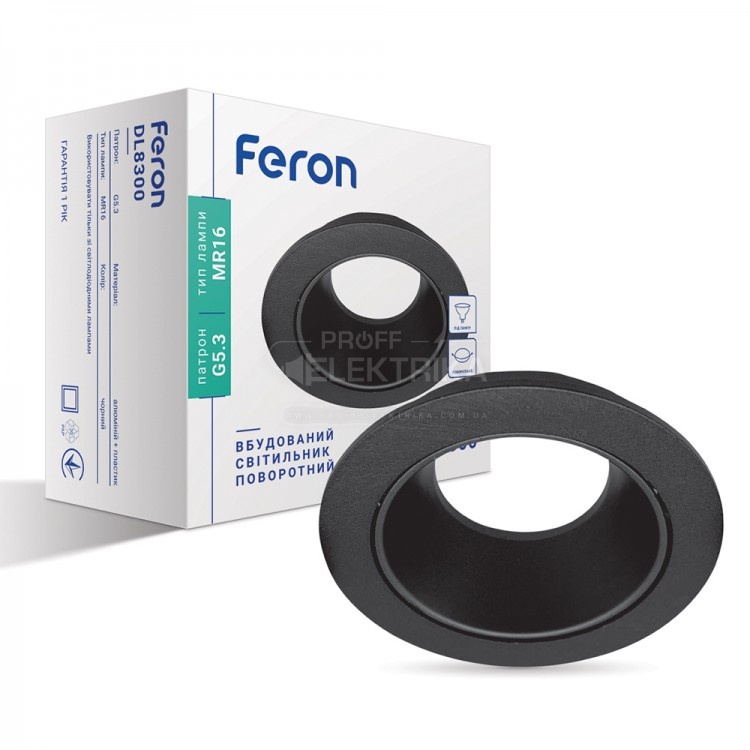 Фото Светильник поворотный MR16 G5.3 DL8300 Графит Feron