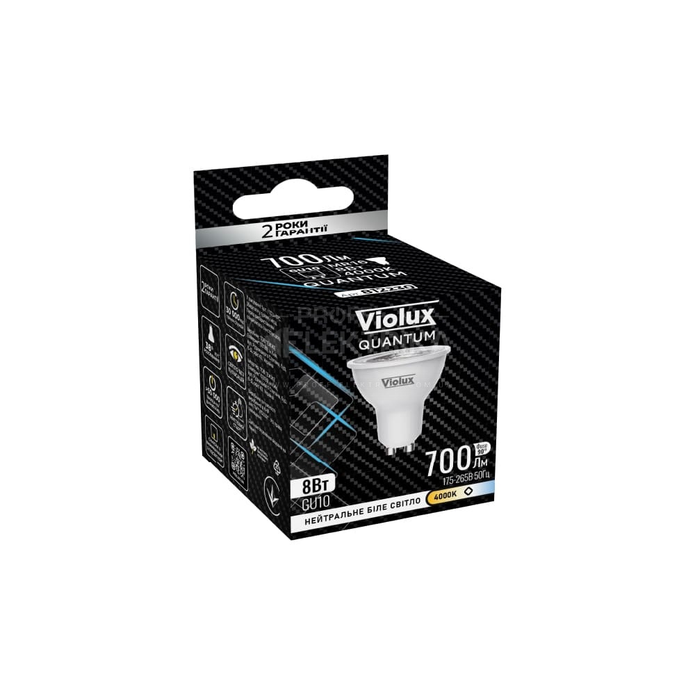 Фото 2 Лампа світлодіодна QUANTUM MR16 8W GU10 38° 4000K Violux 812230