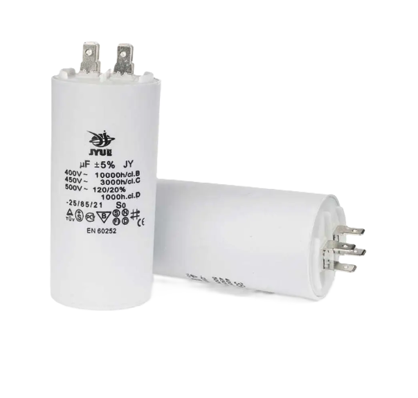 Фото Конденсатор JYUL CBB-60 H 50 mkf 450 VAC (±5%) вывод клеммы 50*92 мм