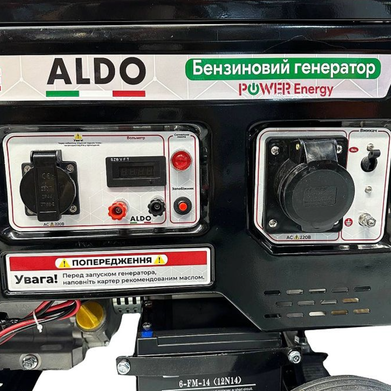 Фото 5 Генератор бензиновый ALDO AP-8000GE (100% медь)