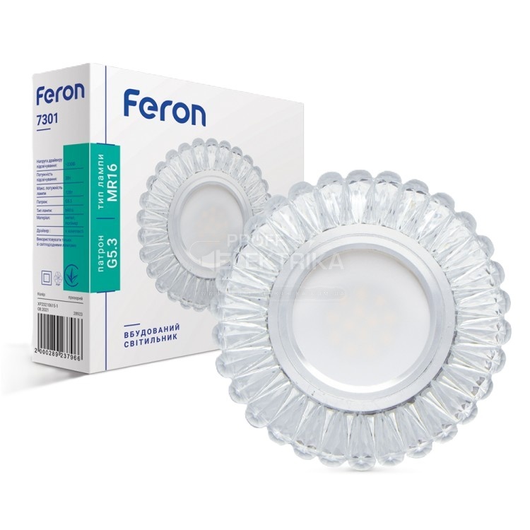 Фото Вбудований світильник Feron 7301 під лампу з прозорим підсвічуванням