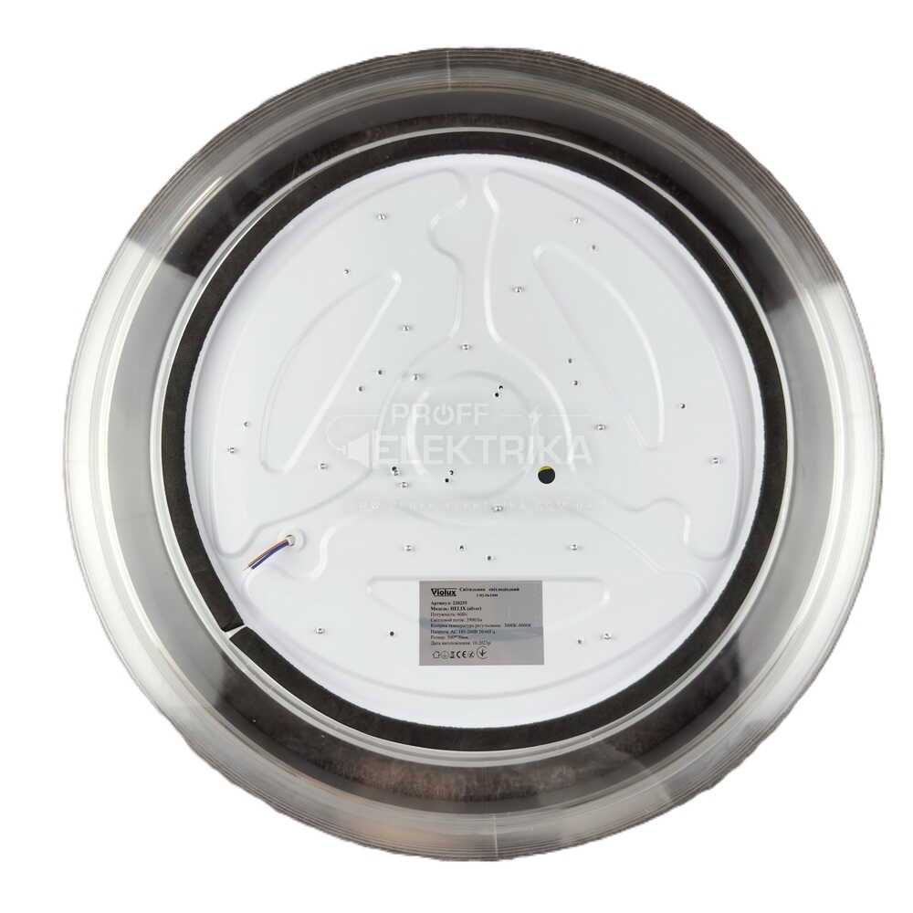 Фото 3 Світильник LED smart HELIX+пульт 60W 3000-6000K IP20 срібний Violux 220255