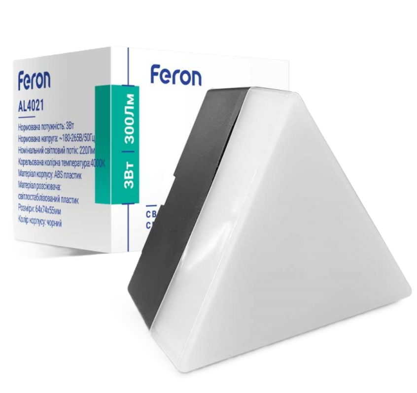 Фото 3 З'єднувач-трикутник 3W 4000K чорний для світильників 36W та 48W AL4021 FERON