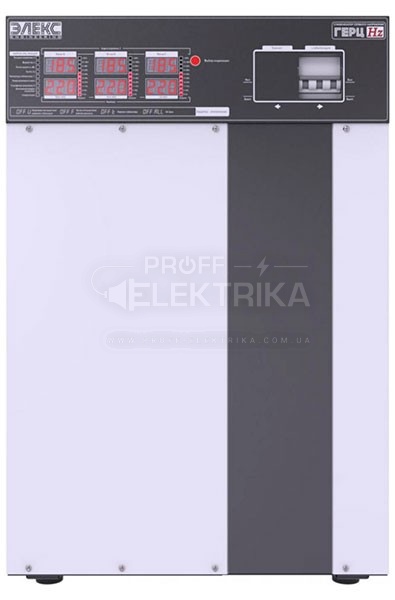 Фото 3 Трифазний стабілізатор напруги ГЕРЦ У 16-3/40 v3.0
