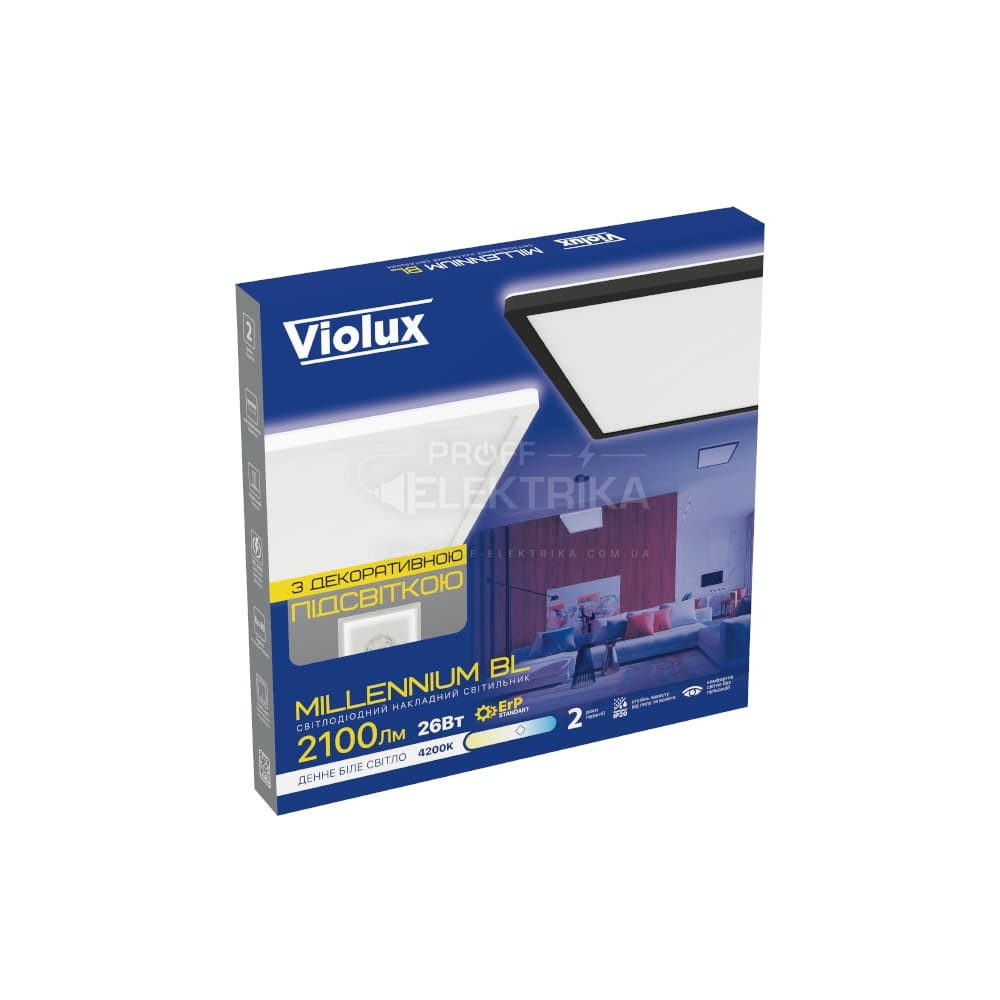 Фото 4 Светильник LED Violux ДББ MILLENNIUM BL 38W 4200K IP20 квадрат белый 362138