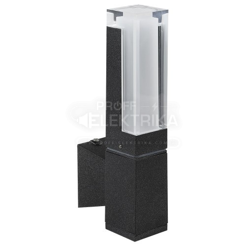 Фото 2 Архітектурний світлодіодний накладний світильник Ardero DH0161ARD 7Вт 3000K чорний