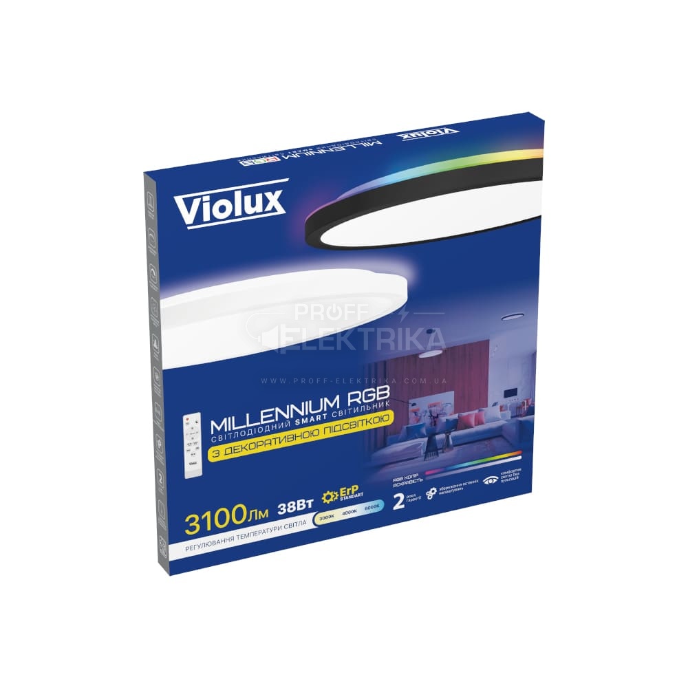 Фото 5 Світильник LED Violux ДББ MILLENNIUM RGB 48W 3000-6000K IP20 коло чорний 361448