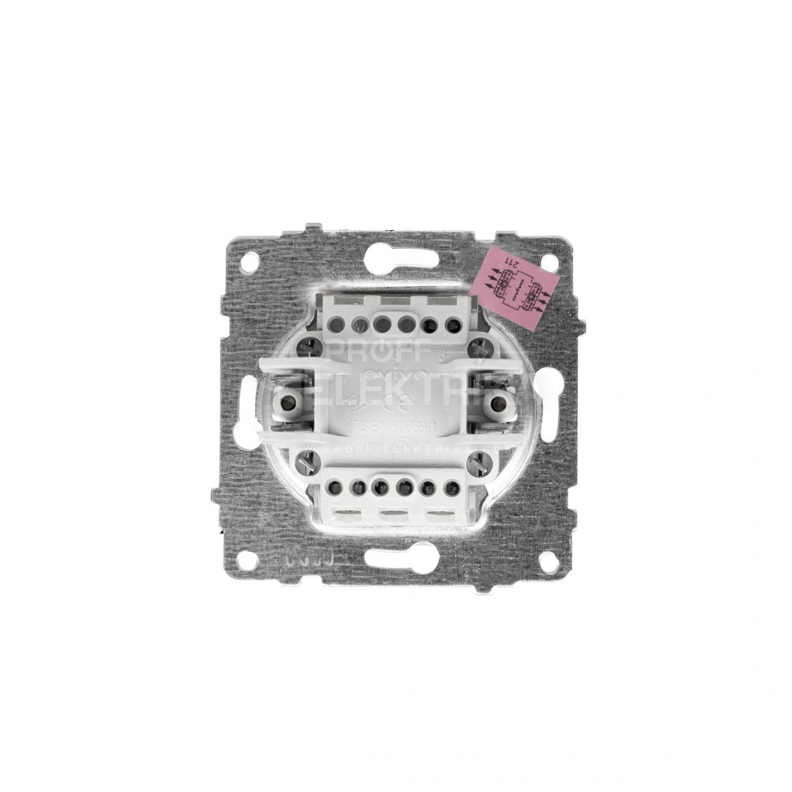 Фото 2 Механизм выключателя двухклавишного проходного Белый GRANO