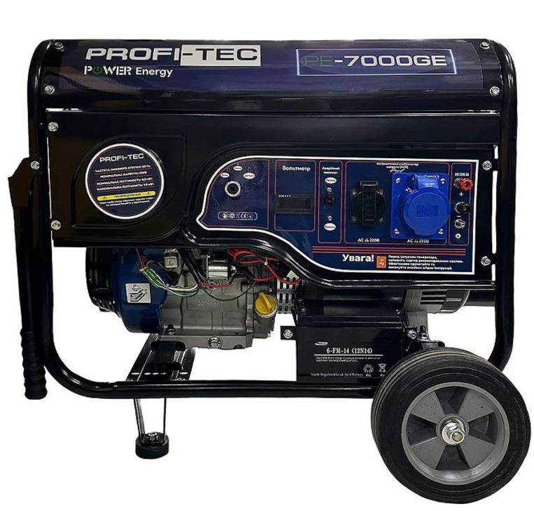 Фото Генератор бензиновый PROFI-TEC PE-7000GE 6,5кВ 100% медь