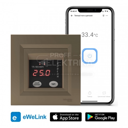 Фото Терморегулятор Rubezh TR-16V-WIFI с WiFi для теплого пола рамка Schneider Asfora бронза 16А 220В
